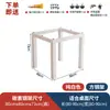 Patas Rectas Sencillas para Mesa de Comedor de Pizarra, Soporte de Vidrio, Patas de Mesa de Mármol, Patas de Mesa de Azulejo Cerámico, Base de Soporte para Escritorio de Oficina