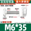 Tornillo Tipo T Estándar Europeo Acero al Carbono Perfil de Aluminio Estándar Nacional Accesorios Tipo T Acero Inoxidable 304 Cabeza de Martillo Perno para Barco M5-M12