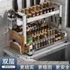 Estante de Almacenamiento de Cocina de Acero Inoxidable Engrosado Estante de Especias Multifuncional para el Hogar Estante de Almacenamiento Estante de Almacenamiento de Múltiples Capas Soporte para Cuchillos de Encimera