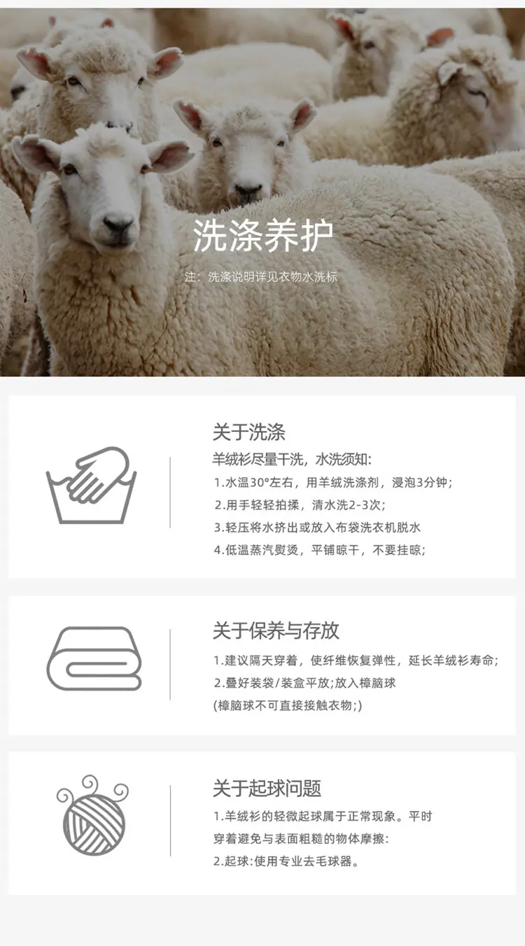 红色通用详情_02