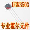 503 Sensor Hall AH3503 UGN3503 Interruptor de sensor magnético AH503 en lugar de SS49E