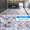 Fabricante de Origen de Guangzhou Venta al por Mayor de Adhesivos para Piso Autoadhesivos para Baño, Inodoro, Cocina, Adhesivos para Piso Estilo Moderno Minimalista