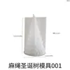 Molde de Silicona para Vela de Árbol de Navidad DIY Vela Aromática Navideña Velas de Fiesta Yeso Adornos Decorativos Molde de Silicona