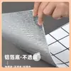 Papel tapiz, Tela para pared, Paneles de aluminio y plástico, Papel tapiz autoadhesivo, Azulejo, Pegatinas de pared de mármol, Paneles decorativos de pared, Cubre-todo y Antidaños E18
