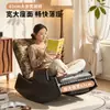 Mecedora, Sillón de Ocio para Adultos, Balcón Sala de Estar, Silla Perezosa de Lujo Ligero y Cómoda, Mecedora Cómoda para Sentarse y Reclinarse