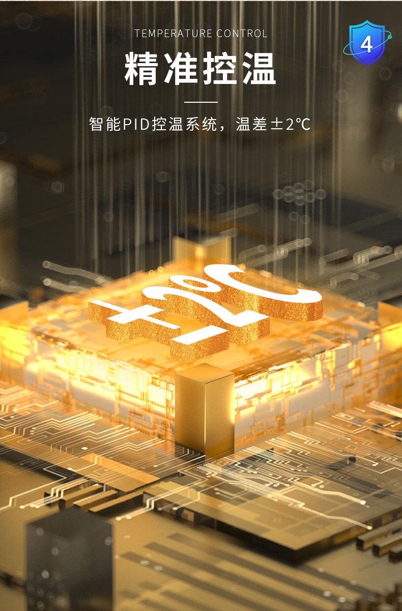 非真空造粒机_详情_06.jpg