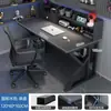 Escritorio para e-sports, escritorio de computadora, escritorio para oficina en casa, mesa de oficina, escritorio simple moderno para estudio de estudiante