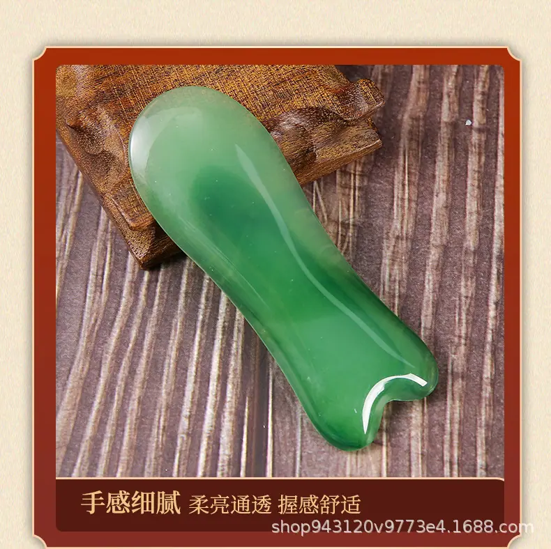 面部眼部刮痧板_10.jpg