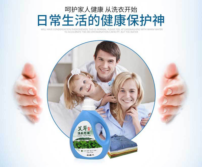 详情_03.jpg