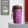 Copo Térmico Kuangdi de Titânio Puro para Meninos e Meninas, Caneca de Café Casual de Alta Qualidade, Copo de Presente Exquisito, Copo de Água de Luxo de Alta Qualidade