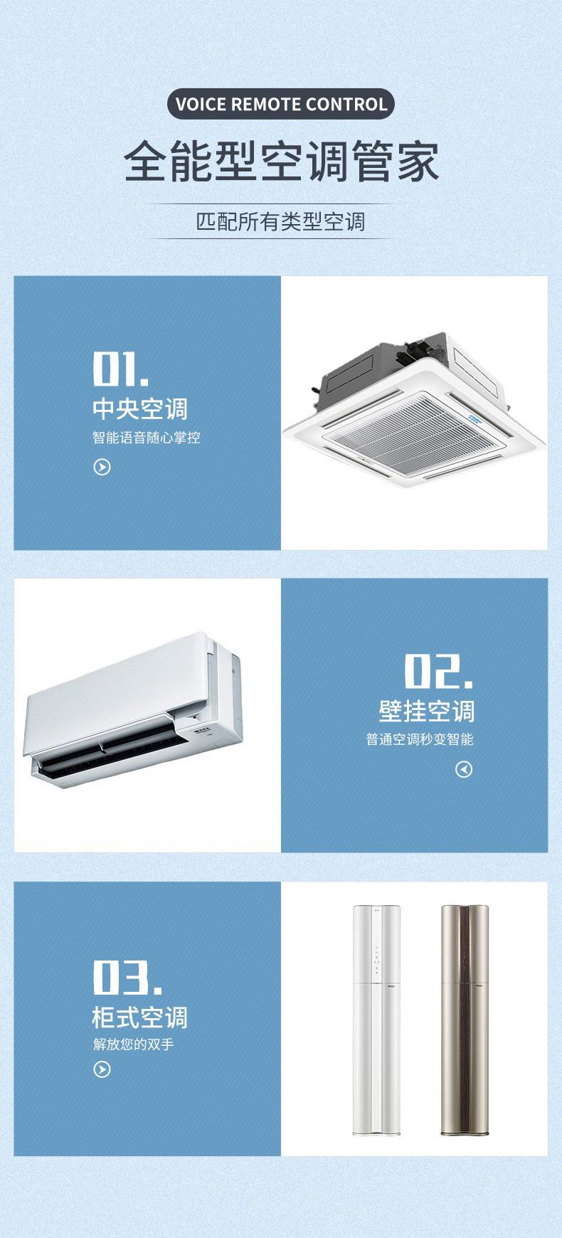 O1CN013R4opb1rnemUPw5pK_!!2209