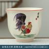Taza Dorada de Pollo gema amarilla cerámica taza individual taza maestra taza de té japonesa juego de té kung fu taza de té taza de té taza de té logo