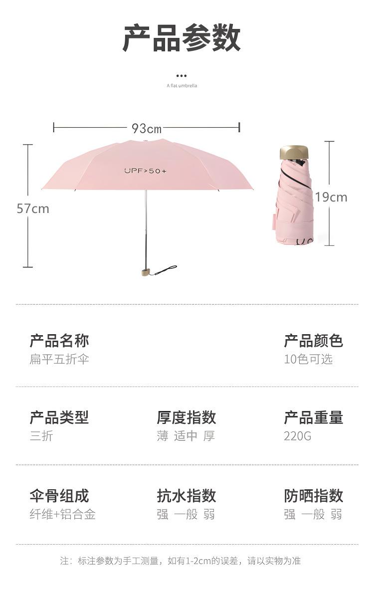 14_副本.png