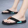Zapatillas de Comercio Exterior de Talla Grande para Hombre, Hogar, Ligeras, Antideslizantes, Chanclas, Sandalias de Combinación de Colores de Moda, Suela Gruesa, Zapatos de Playa Vietnamitas Trbottomy