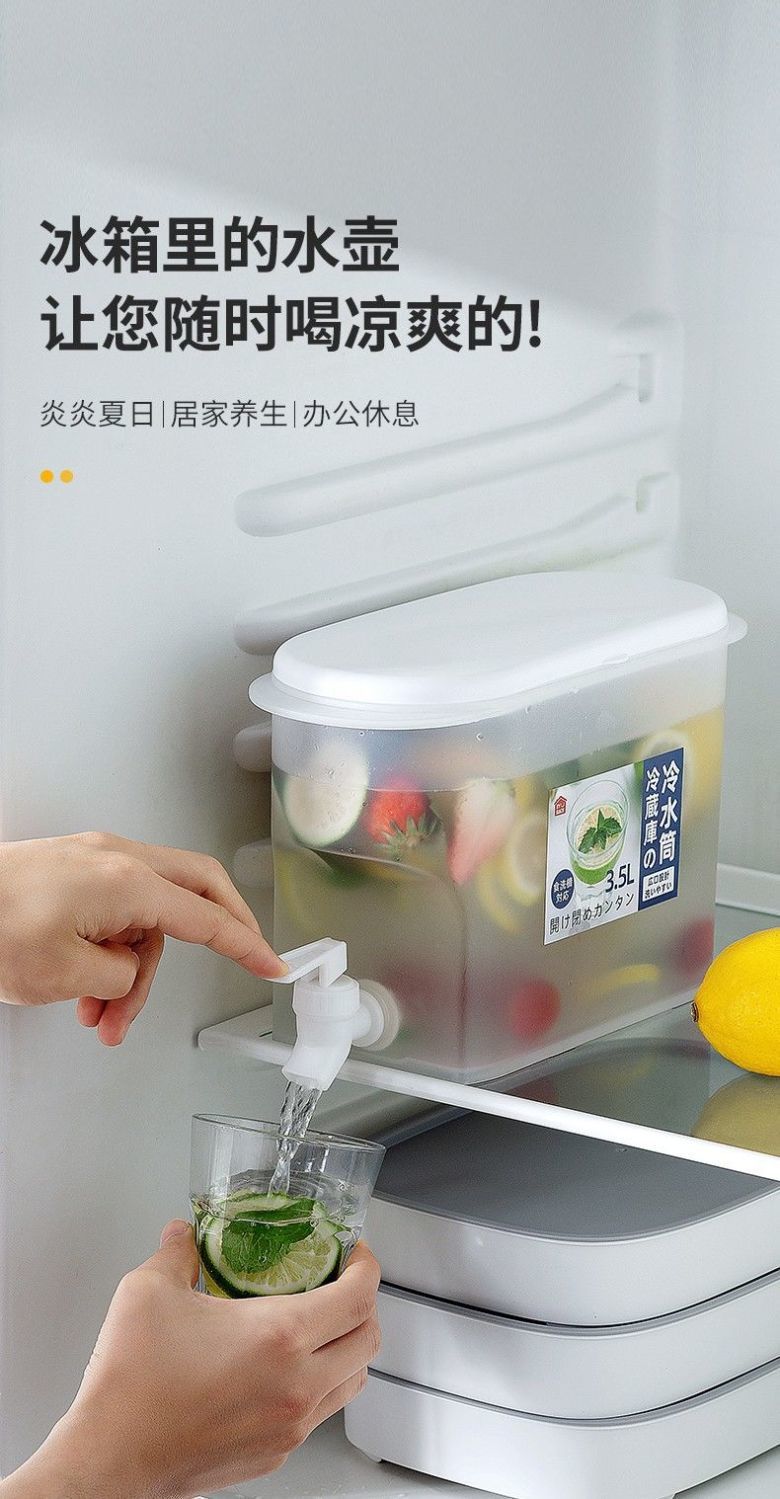 详情图01