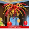 Fuegos Artificiales al por Mayor, Globos, Puestos de Mercado Nocturno, Decoraciones de Fondo para Pedida de Mano, Decoraciones de Cumpleaños, Globos para Ambiente, Globos de Nochevieja
