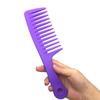 Peine de plástico directo de fábrica para el cabello, peine grande de dientes anchos, peine para rizar el cabello ondulado grande, peine para cabello largo, peine para cabello mojado, peine doméstico para damas.