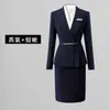 Traje Gris Traje para Mujer en Otoño, Profesional Elegante, Ropa de Trabajo para Recepción de Hotel, Ropa de Trabajo para Departamento de Ventas de Joyería, Elegante
