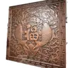 Fábrica de Escultura en Relieve de Cobre Forjado, Muro Cultural del Salón Conmemorativo, Figuras Culturales de Cobre del Campus, Paisaje, Flores y Pájaros, Relieve de Cobre Forjado