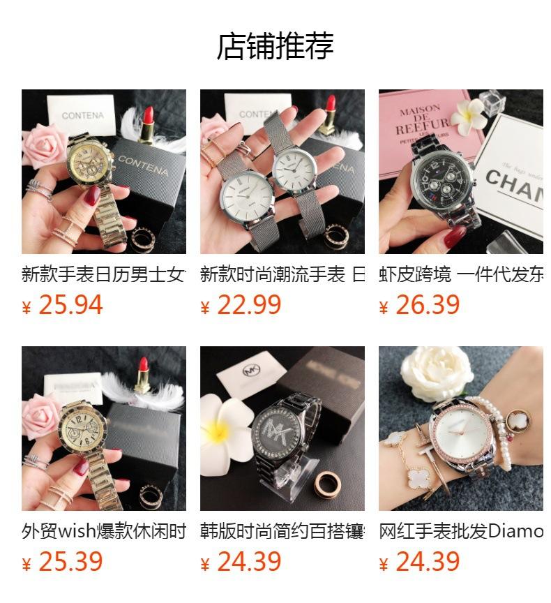 No se puede hacer clic en la vista previa. Después de publicar, puedes hacer clic para ir a la página del producto correspondiente.