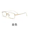 Armazón Ultraligero de Titanio 8027Tb Armazón para Gafas Japonés de Alta Tecnología, Armazón Pequeño Dorado, Gafas Retro, Se Puede Montar con Lentes de Graduación, Envío Gratis C