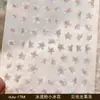 Pegatinas para Uñas Flor de Hielo Pequeña Transparente, Pegatinas para Uñas Jelly Relieve de Moda, Flores Pequeñas Semitransparentes Flor de Cinco Pétalos Concha Estilo Hada