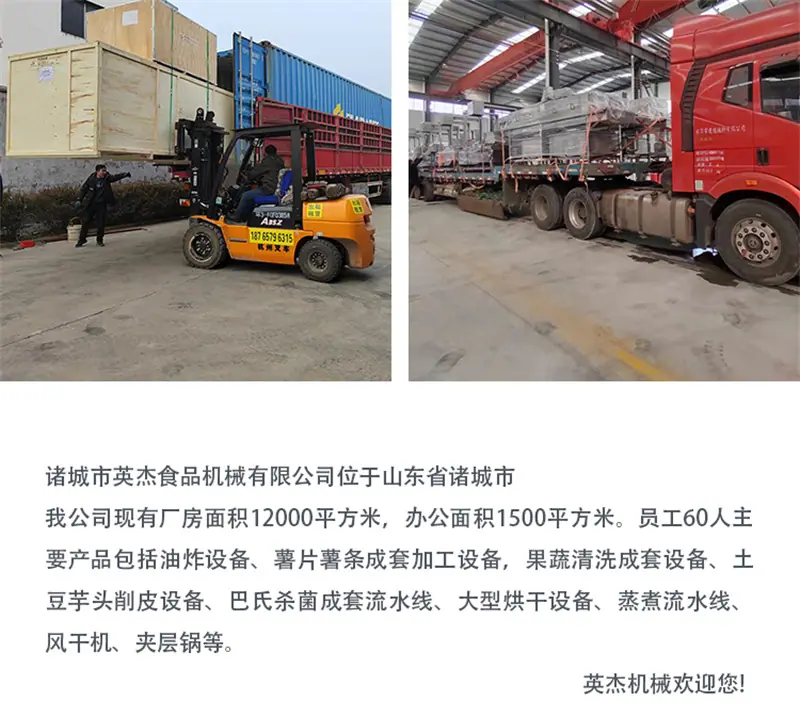1小型油炸锅详情页_13.jpg