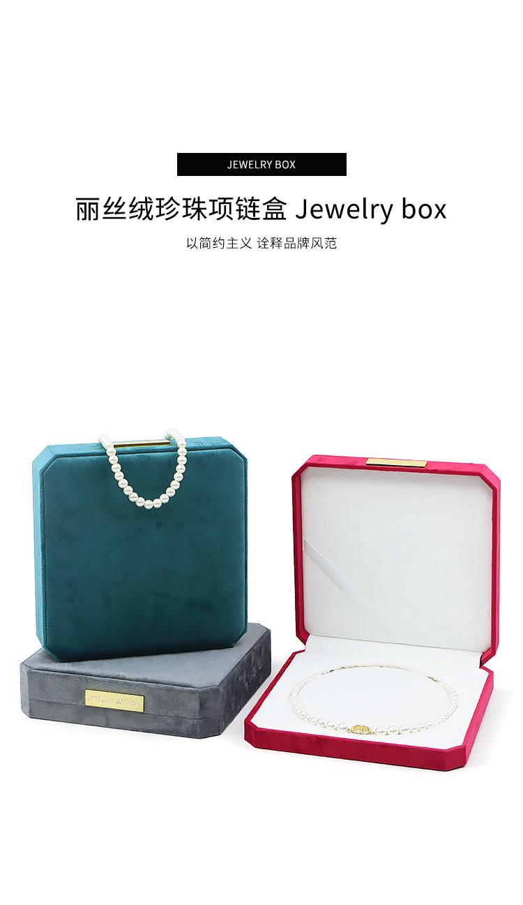 详情_07.jpg