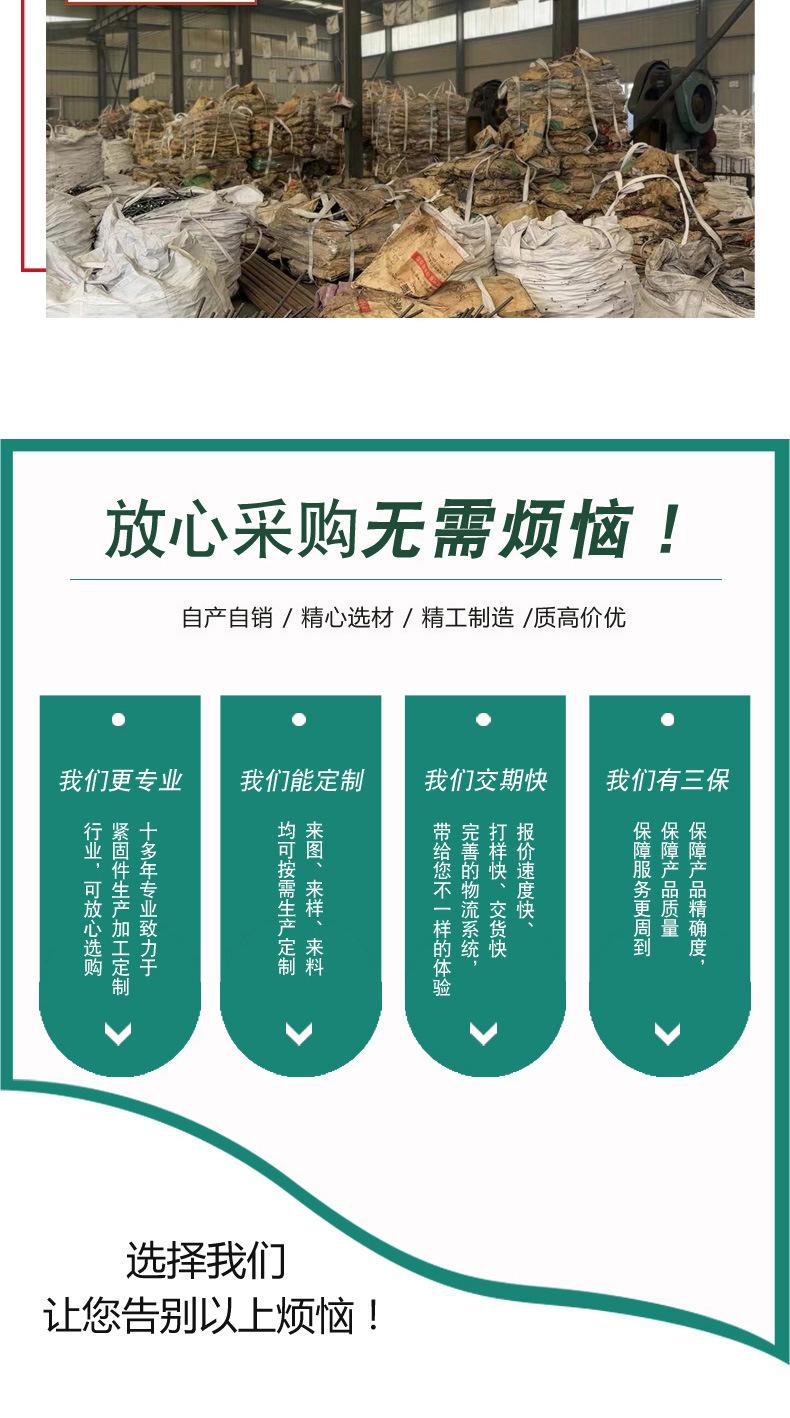 精轧垫片_08.jpg