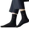 Calcetines de algodón puro para hombre, resistentes al olor, absorbentes de sudor, transpirables y antibacterianos hasta la pantorrilla, aptos para todas las estaciones, calcetines deportivos, calcetines largos de algodón negros, venta al por mayor