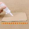 Artigos de papelaria infantis diy Cola de álcool Cola Têxtil Pano Cola de álcool artesanal Corda de cânhamo Material de botão Cola transparente