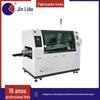 Máquina de Solda por Onda Livre de Chumbo Totalmente Automática e Eficiente de Zona Dupla Forno de Onda de Ar Quente Equipamento de Solda por Onda Fabricante