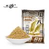 Old Ghost 918 Cebo Aromático Campo Salvaje 918 Cebo Aromático de Salvado Señuelo de Pesca 300g 60 Paquetes/Caja