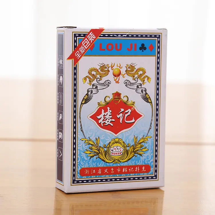 QQ图片20190604085423