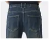 Ropa de Hombre Fengshe / Verano 2026 Jeans para Hombre de Negocios Corte Recto Holgado Elástico Delgado Recto Jeans