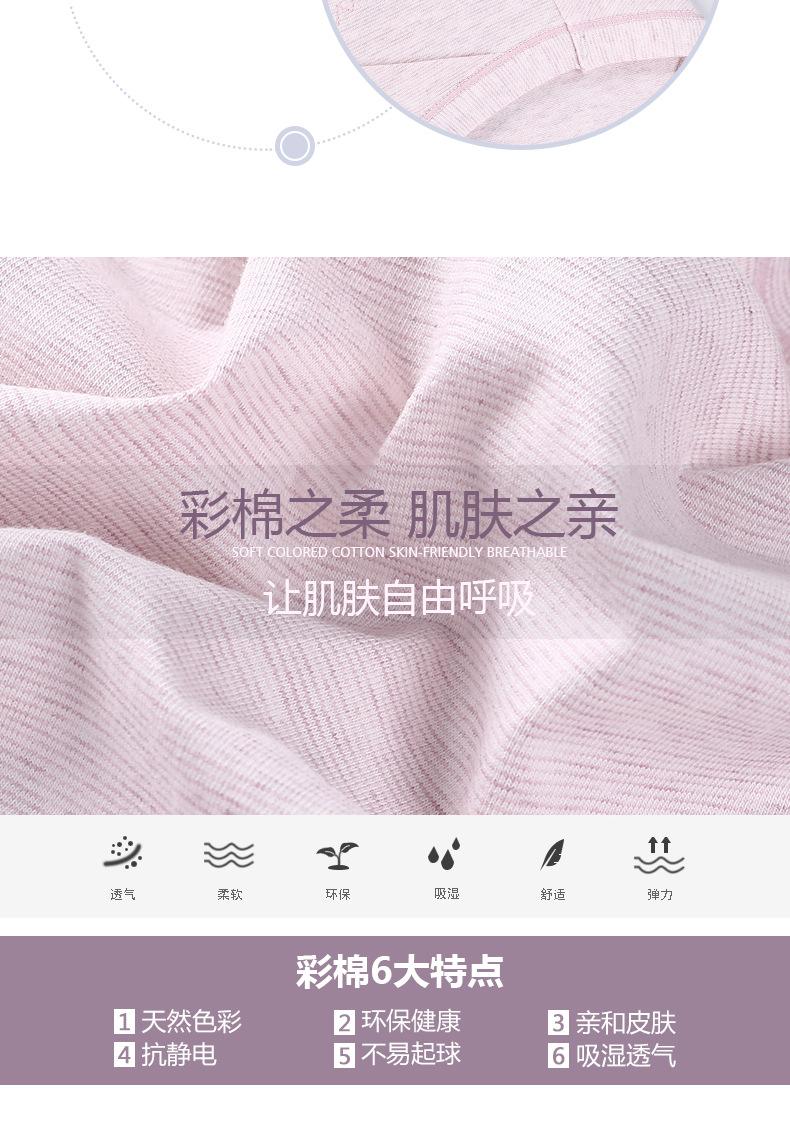 ALI详情_04.jpg