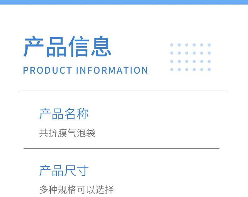 详情页_05