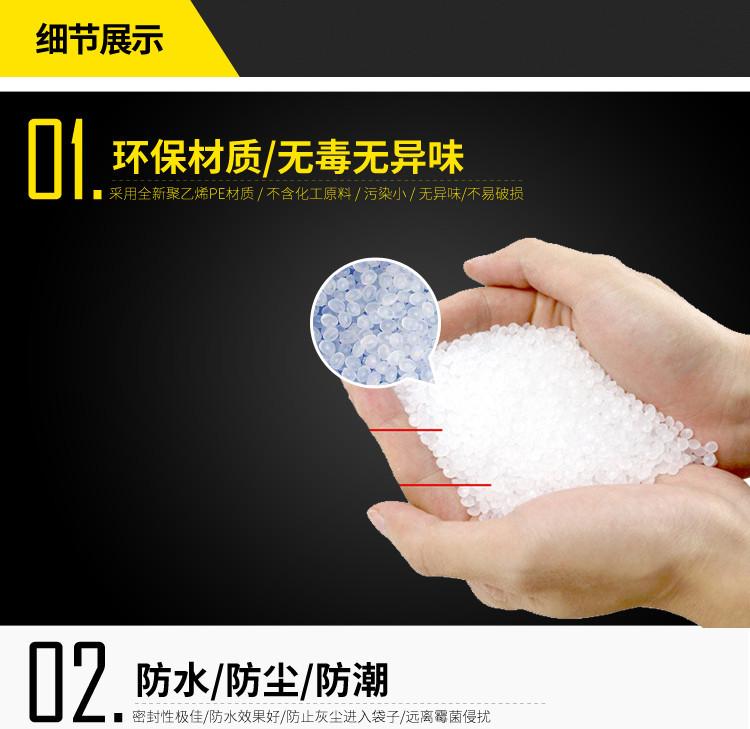 阿里巴巴束口袋详情5