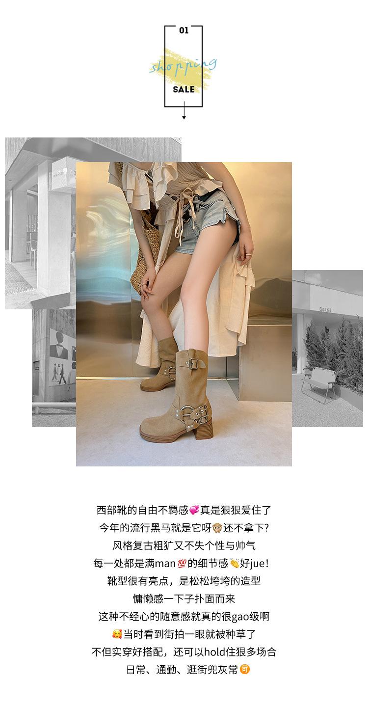 1信息搭配_01.jpg