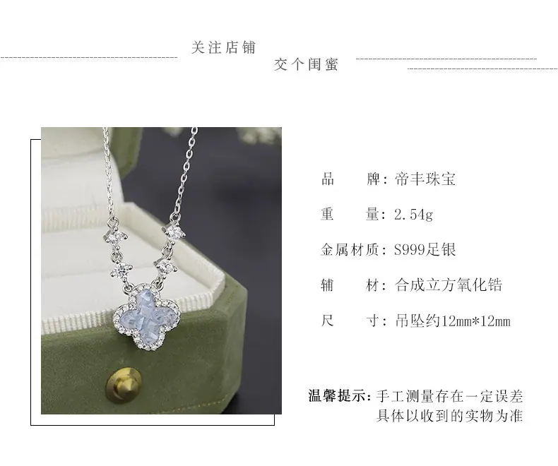 详情2025_02.png
