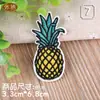 Atacado Moda Novos Patches Florais Bordados em Computador Patches de Abacaxi Patches de Tecido Bordados Decoração de Roupas Etiquetas Florais Bordadas