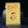 Tres Cartas del Zodiaco de Armonía: Tarjetas de Armonía y Prosperidad, Tarjetas Doradas para Cerdo, Conejo, Oveja, Serpiente, Gallo, Buey, Tigre, Caballo, Perro, Rata, Mono, Dragón, Tarjetas de Tres Armonías