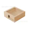 Caja de Madera con Tapa de Cristal, Caja de Regalo para Fiestas y Cumpleaños, Caja de Exhibición de Especímenes de Flores Eternas, Almacenamiento de Joyería