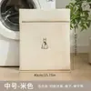 Bolsa de lavandería bordada estilo sándwich, tela gruesa de tres capas, diseñada para lavadoras, adecuada para sujetadores y lencería, fabricante