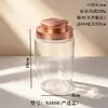 Frasco Sellado de Alta Calidad para Mascotas, Frasco Sellado Transparente de Grado Alimenticio para Té de Flores, Recipiente para Suplementos Domésticos y Productos Secos