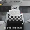Caixa de Lenços para Interior de Carro, Embalagem de Lenços para Banco Traseiro, Bolsa Decorativa para Lenços, Caixa de Lenços para Carro, Porta-Lenços para Veículo