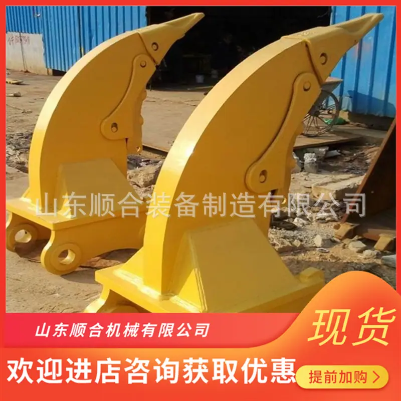 微信截图_20251121093255