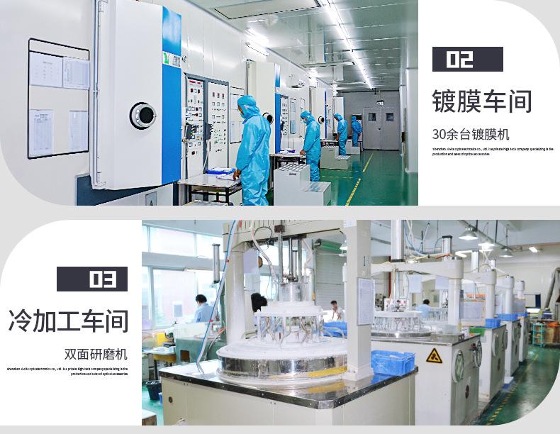微信图片_20220105081715.jpg