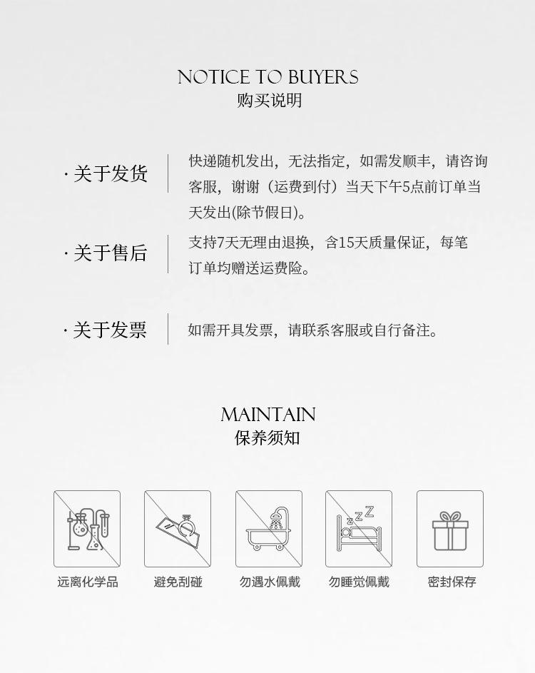 详情页_06.jpg
