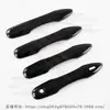Adequado para Toyota Camry, Landa, Corolla, Ruiyang Capa Decorativa para Maçaneta de Porta de Carro Patch Decorativo para Maçaneta de Porta